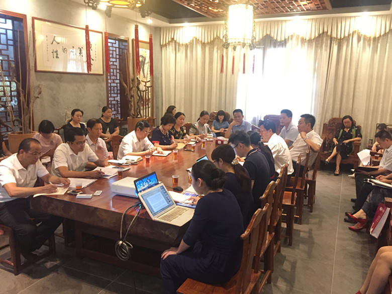 恒峰g22教育集团举行期末思享会