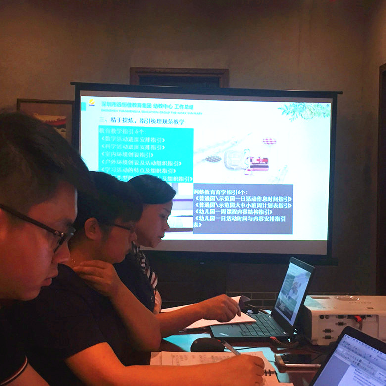 恒峰g22·(中国游)最新官方网站