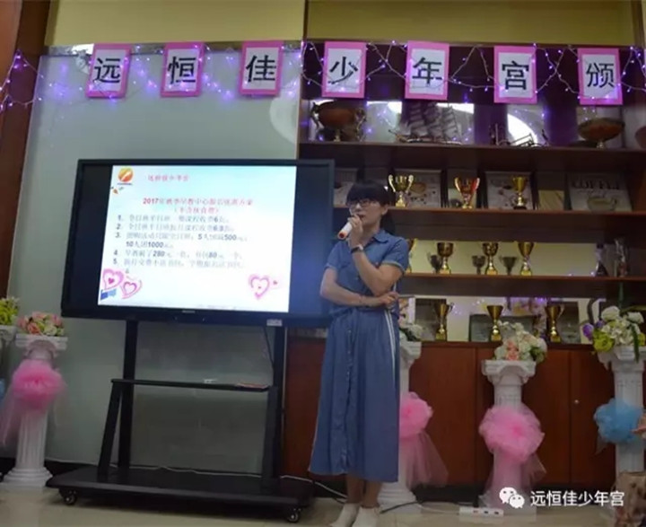 恒峰g22·(中国游)最新官方网站