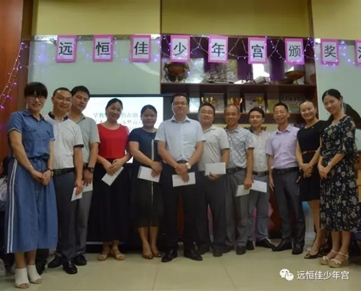 恒峰g22·(中国游)最新官方网站
