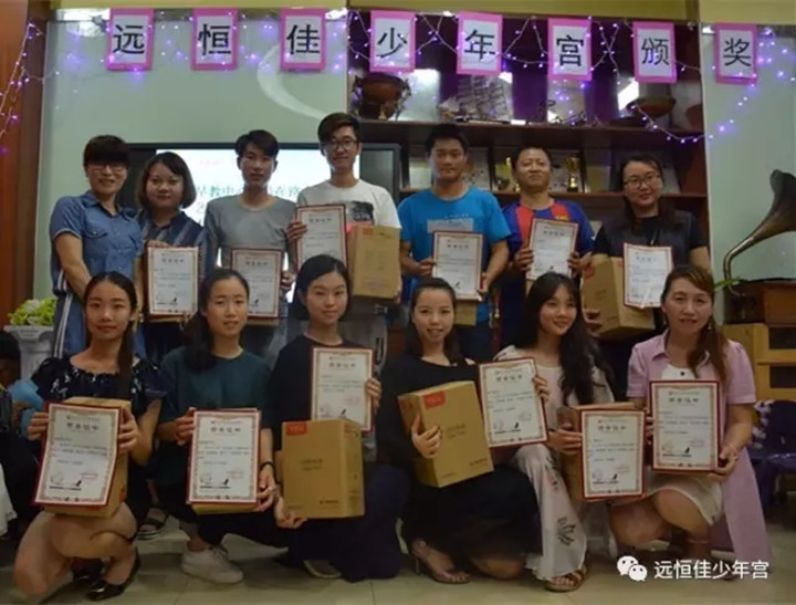 恒峰g22·(中国游)最新官方网站