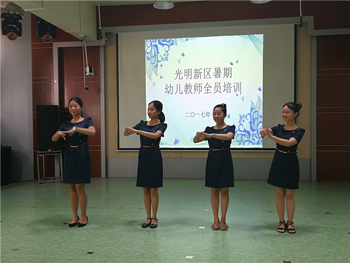 心态+行动，，，，，，做富有成就感的幼儿教师