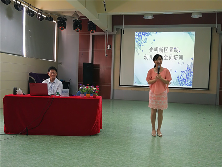 恒峰g22·(中国游)最新官方网站