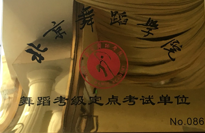 恒峰g22·(中国游)最新官方网站