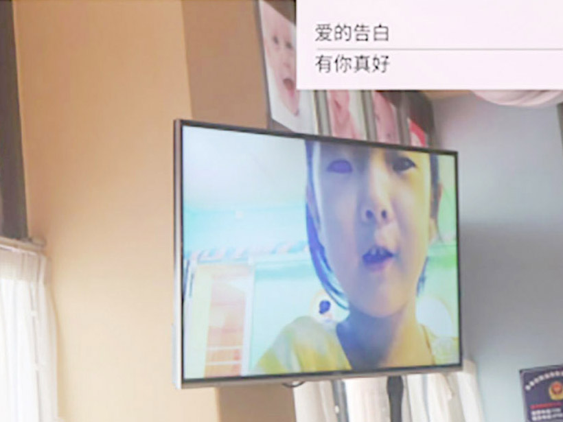 恒峰g22早教丹枫雅苑中心萌阅宝贝2017届毕业宝宝“爱的告白”