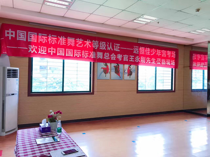 恒峰g22·(中国游)最新官方网站