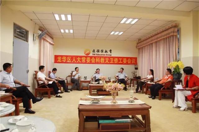 建社会于愿景下，，，，，聚智慧在恒峰g22