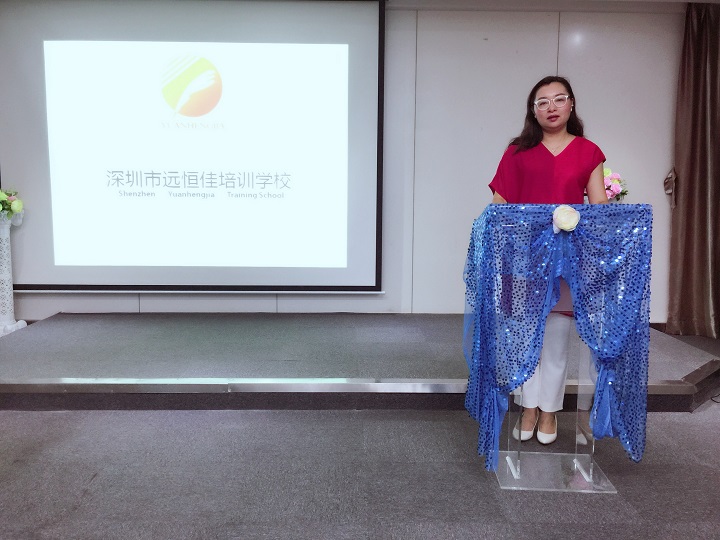 恒峰g22·(中国游)最新官方网站