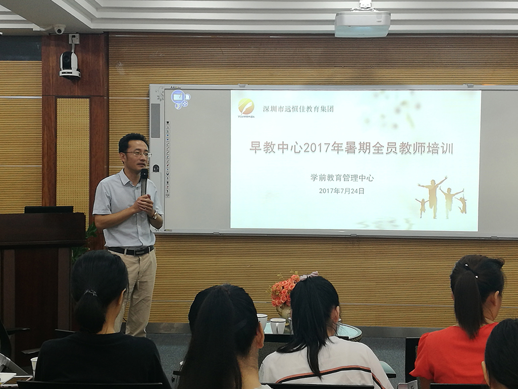 恒峰g22·(中国游)最新官方网站