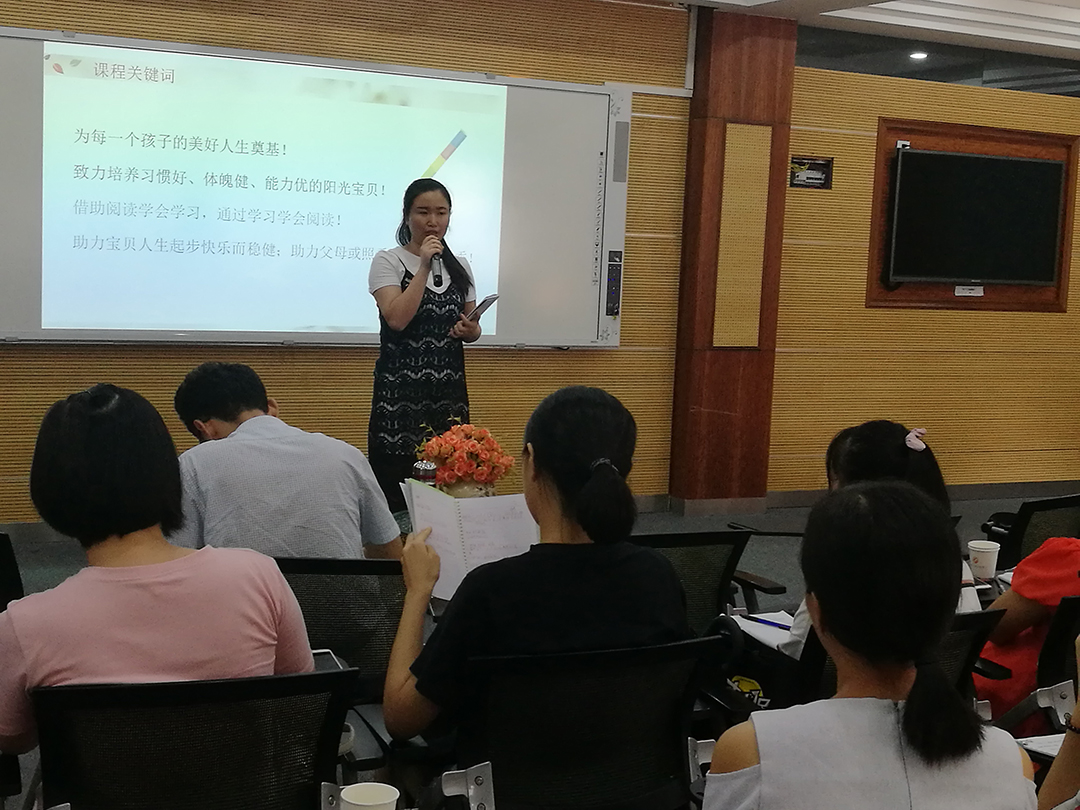 恒峰g22·(中国游)最新官方网站