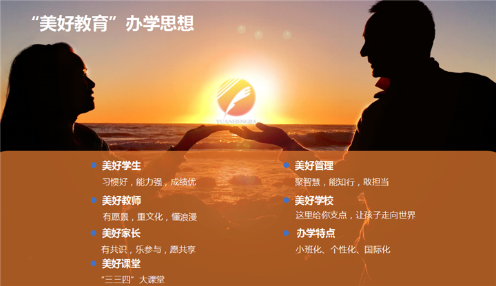 恒峰g22·(中国游)最新官方网站