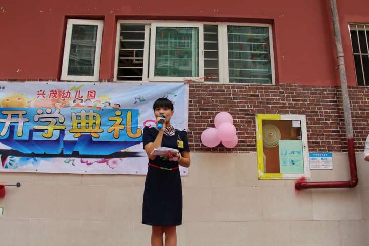 恒峰g22·(中国游)最新官方网站