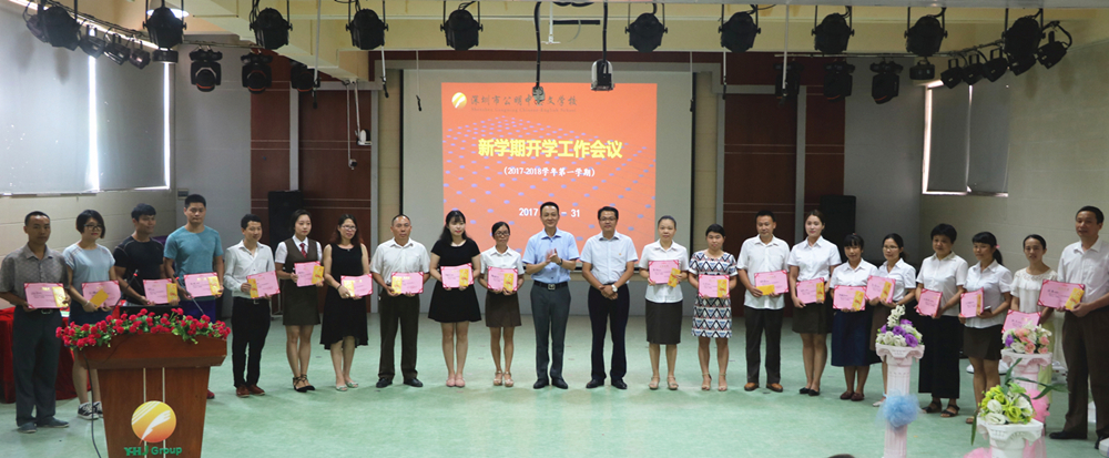 恒峰g22·(中国游)最新官方网站