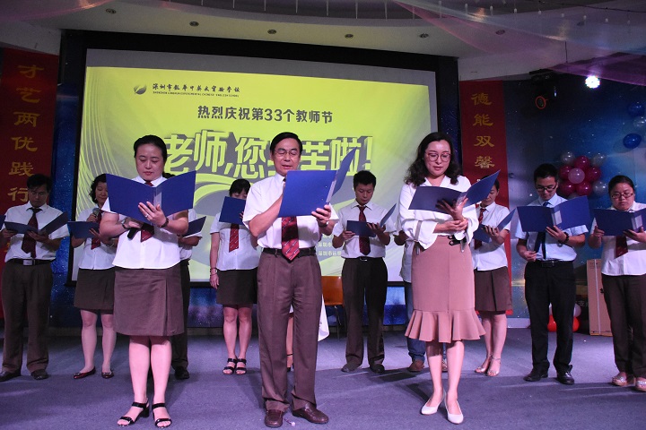老师，，，，，，您辛苦了！