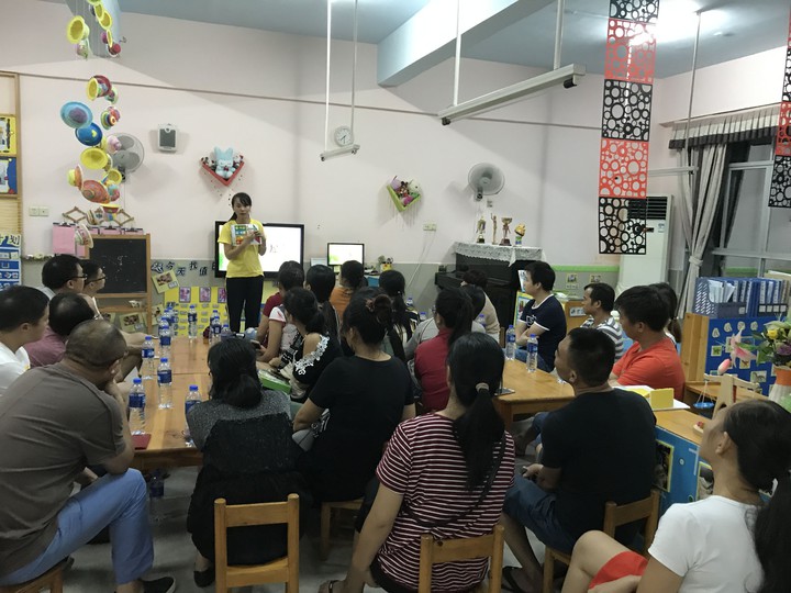 恒峰g22·(中国游)最新官方网站