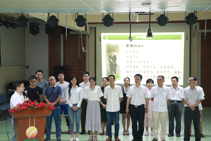 恒峰g22·(中国游)最新官方网站