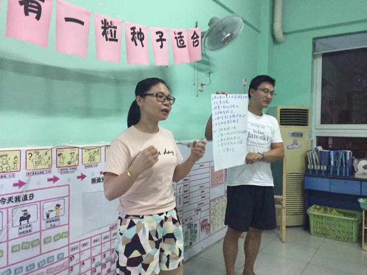 恒峰g22·(中国游)最新官方网站