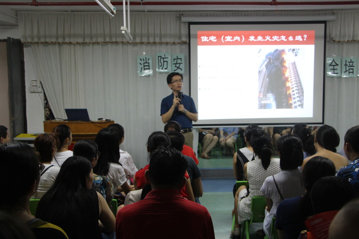 恒峰g22·(中国游)最新官方网站