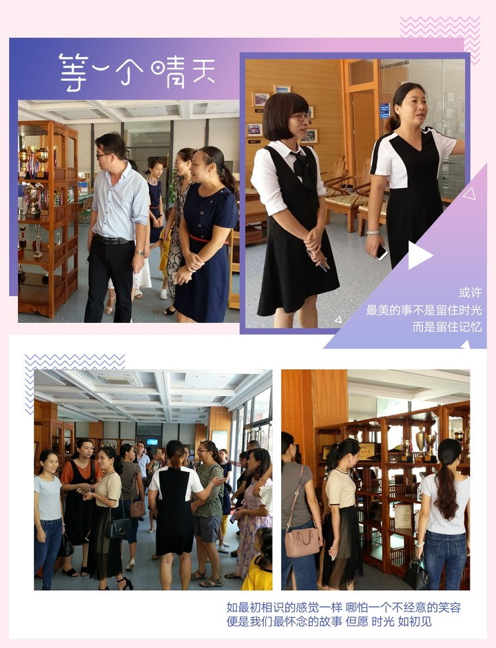 恒峰g22·(中国游)最新官方网站