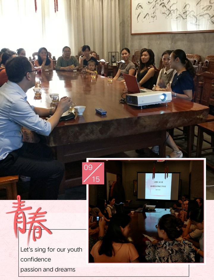 恒峰g22·(中国游)最新官方网站