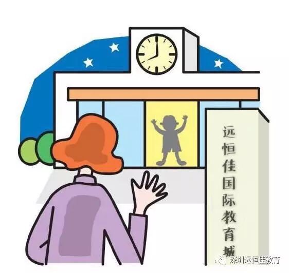 恒峰g22·(中国游)最新官方网站