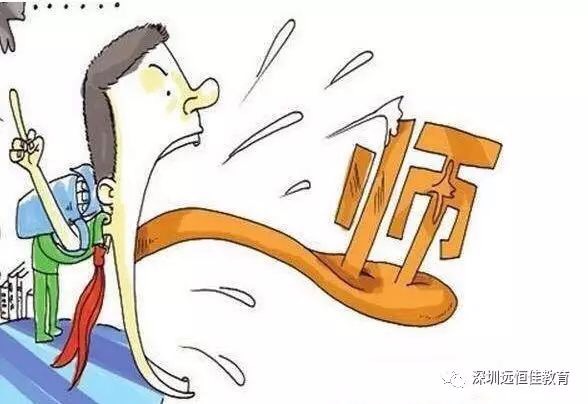 恒峰g22·(中国游)最新官方网站