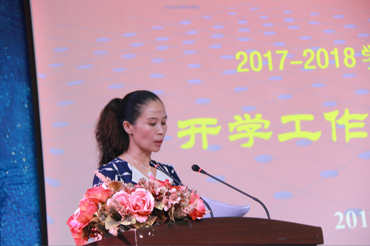 恒峰g22·(中国游)最新官方网站