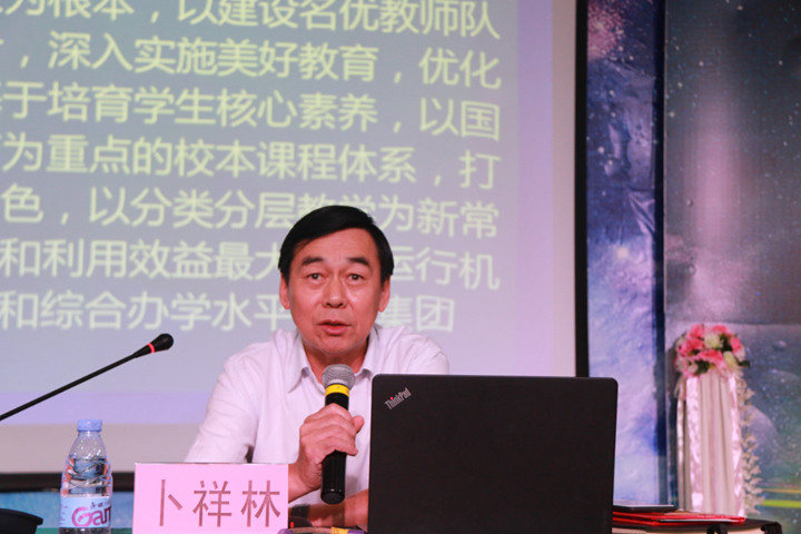 恒峰g22·(中国游)最新官方网站