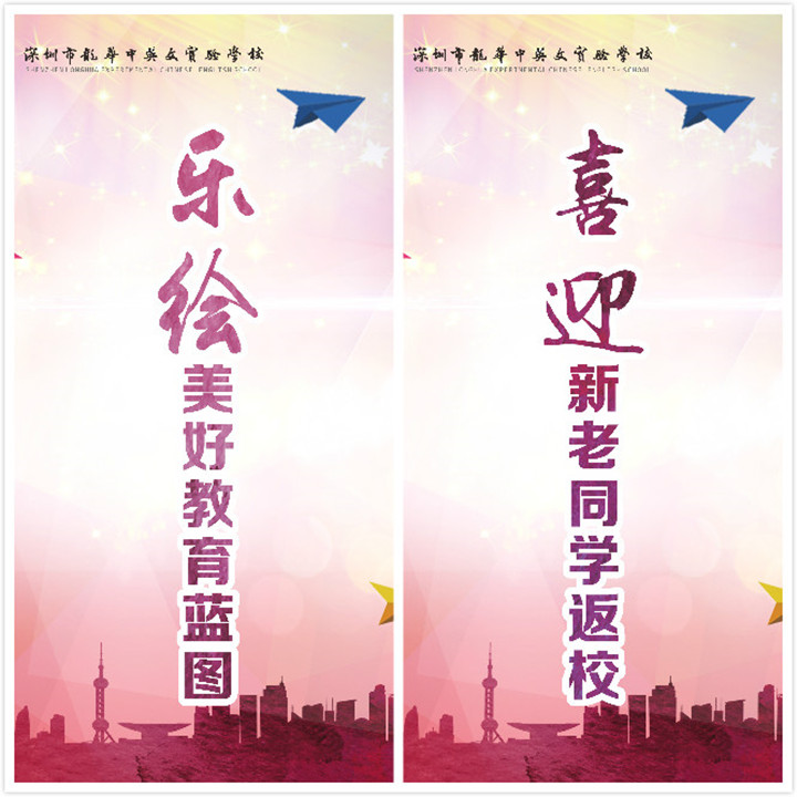 恒峰g22·(中国游)最新官方网站
