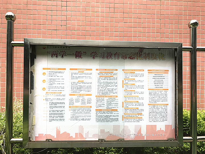恒峰g22·(中国游)最新官方网站
