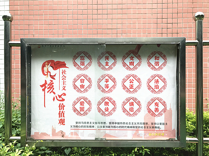 恒峰g22·(中国游)最新官方网站