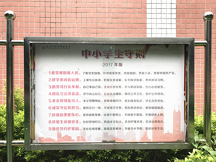 恒峰g22·(中国游)最新官方网站