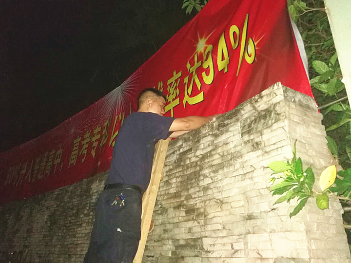 恒峰g22·(中国游)最新官方网站