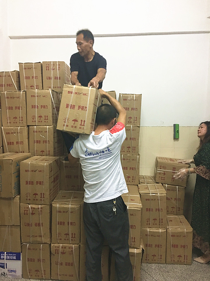 恒峰g22·(中国游)最新官方网站