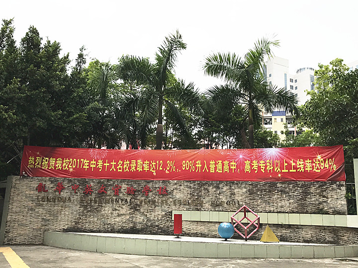 恒峰g22·(中国游)最新官方网站