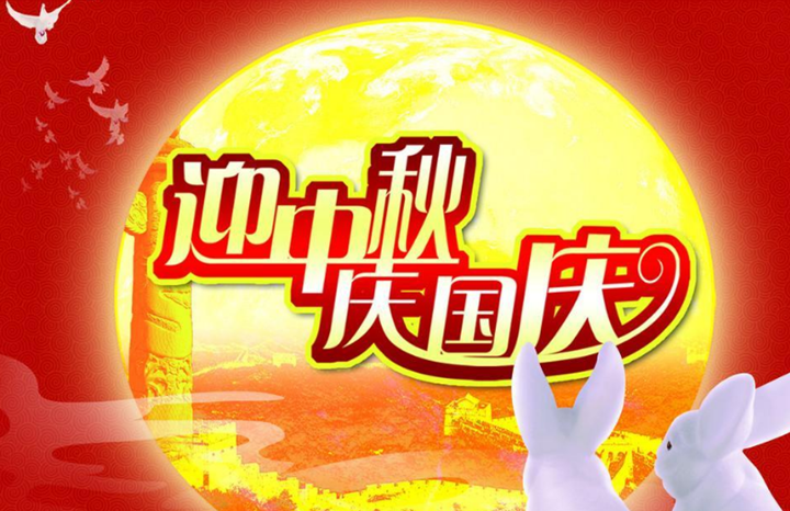 恒峰g22·(中国游)最新官方网站
