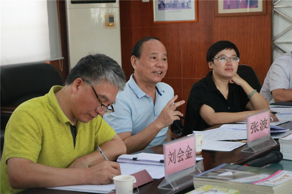 恒峰g22·(中国游)最新官方网站
