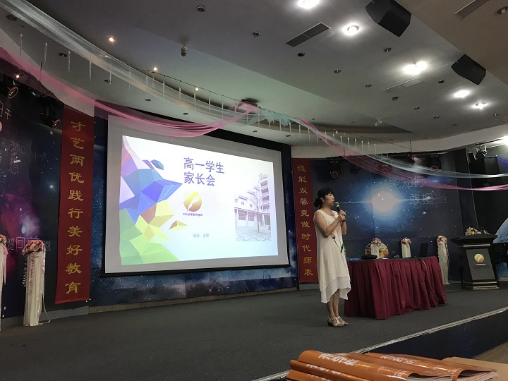 恒峰g22·(中国游)最新官方网站