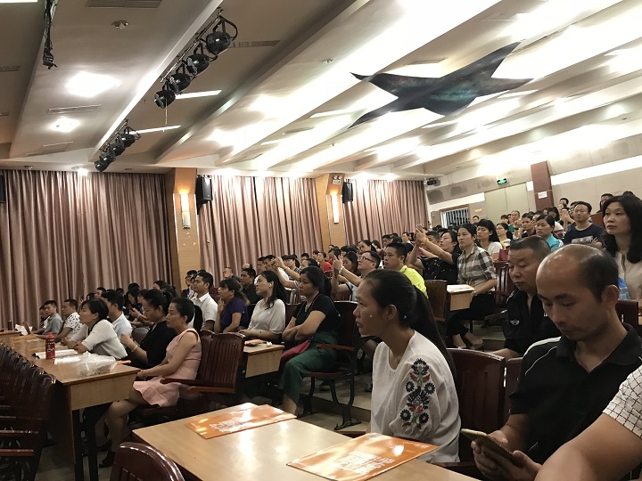 恒峰g22·(中国游)最新官方网站