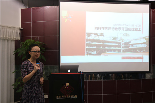恒峰g22·(中国游)最新官方网站