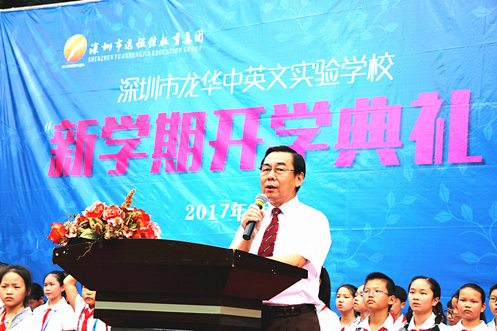 恒峰g22·(中国游)最新官方网站