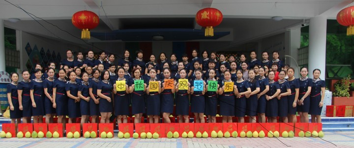 恒峰g22·(中国游)最新官方网站
