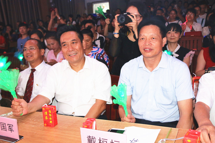 恒峰g22·(中国游)最新官方网站