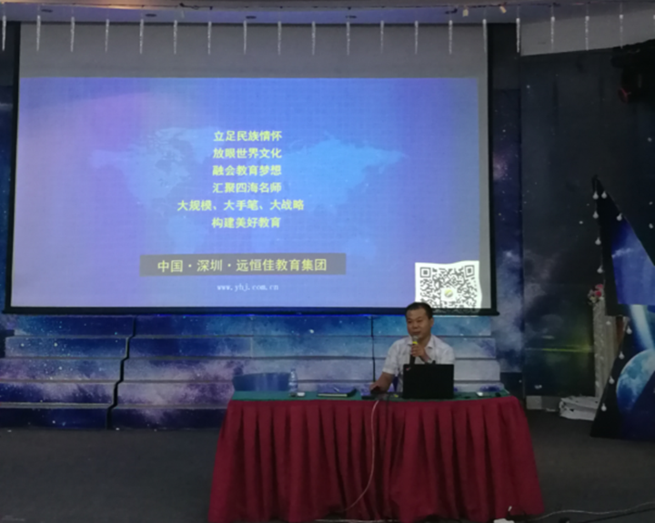 恒峰g22·(中国游)最新官方网站