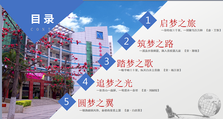 恒峰g22·(中国游)最新官方网站