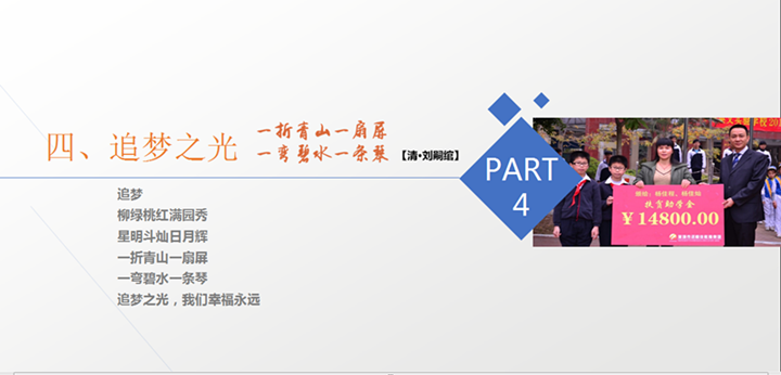 恒峰g22·(中国游)最新官方网站