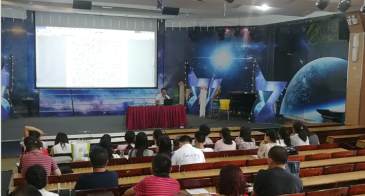 恒峰g22·(中国游)最新官方网站