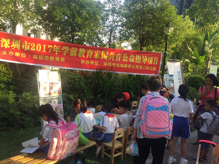 恒峰g22·(中国游)最新官方网站