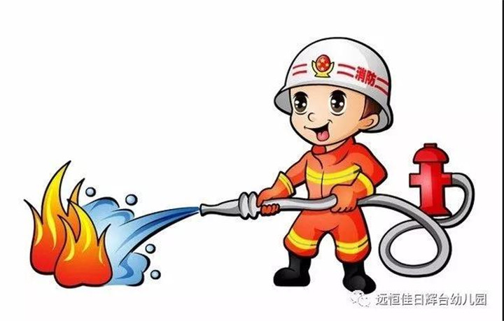恒峰g22·(中国游)最新官方网站