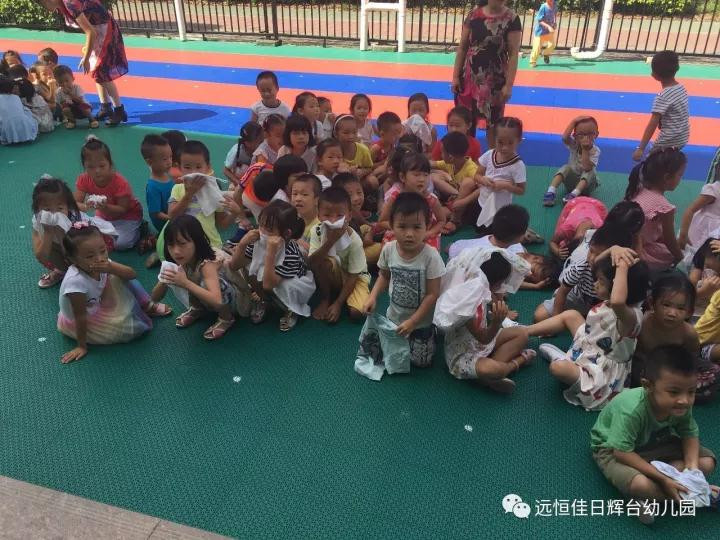 恒峰g22·(中国游)最新官方网站